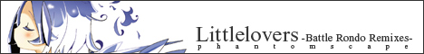 Littlelovers Banner (Large)