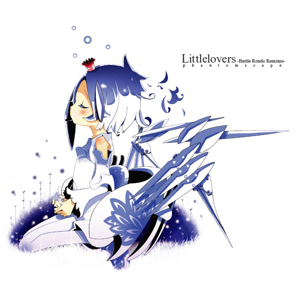 Littlelovers -Battle Rondo Remixes-